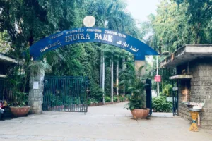 Indira Park Hyderabad, Entry Fee, Timings, Entry Ticket Cost and Price