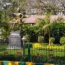 Ranadheera Kanteerava Park